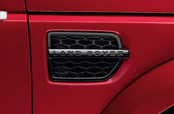 LAND ROVER SERVICE